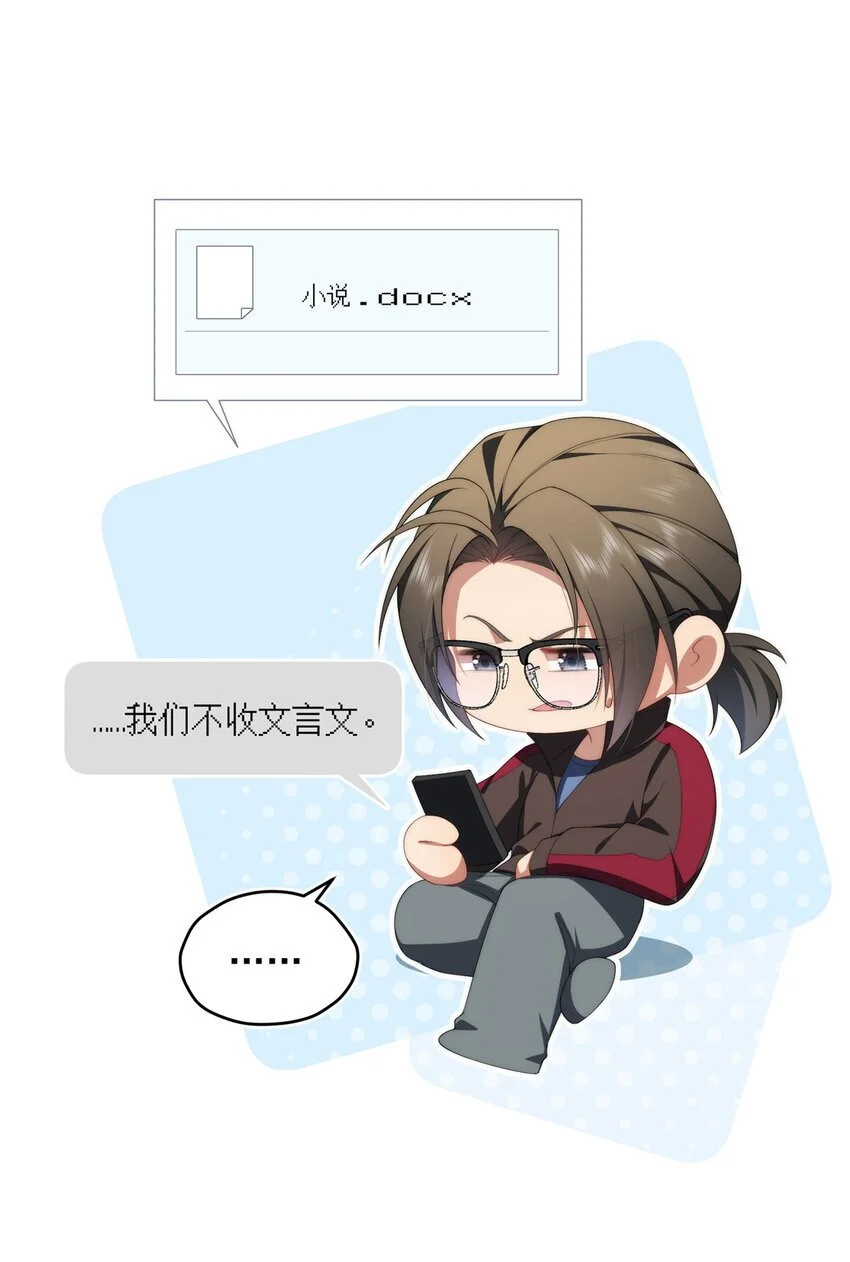 81 户主与家庭成员36