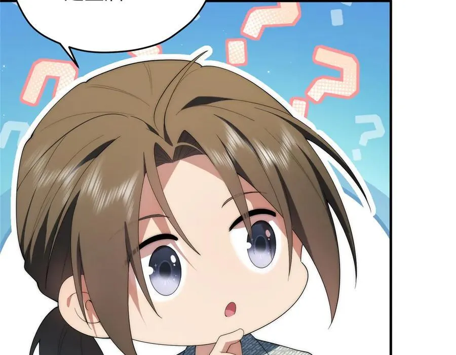 140 替天巡狩178