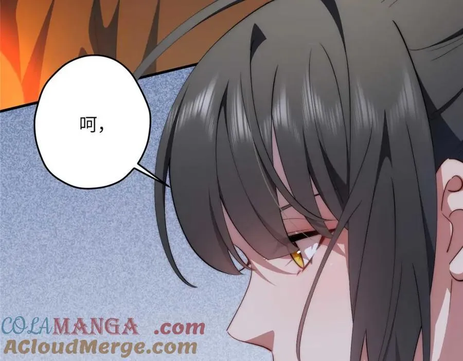 107 巅峰之战（上）8