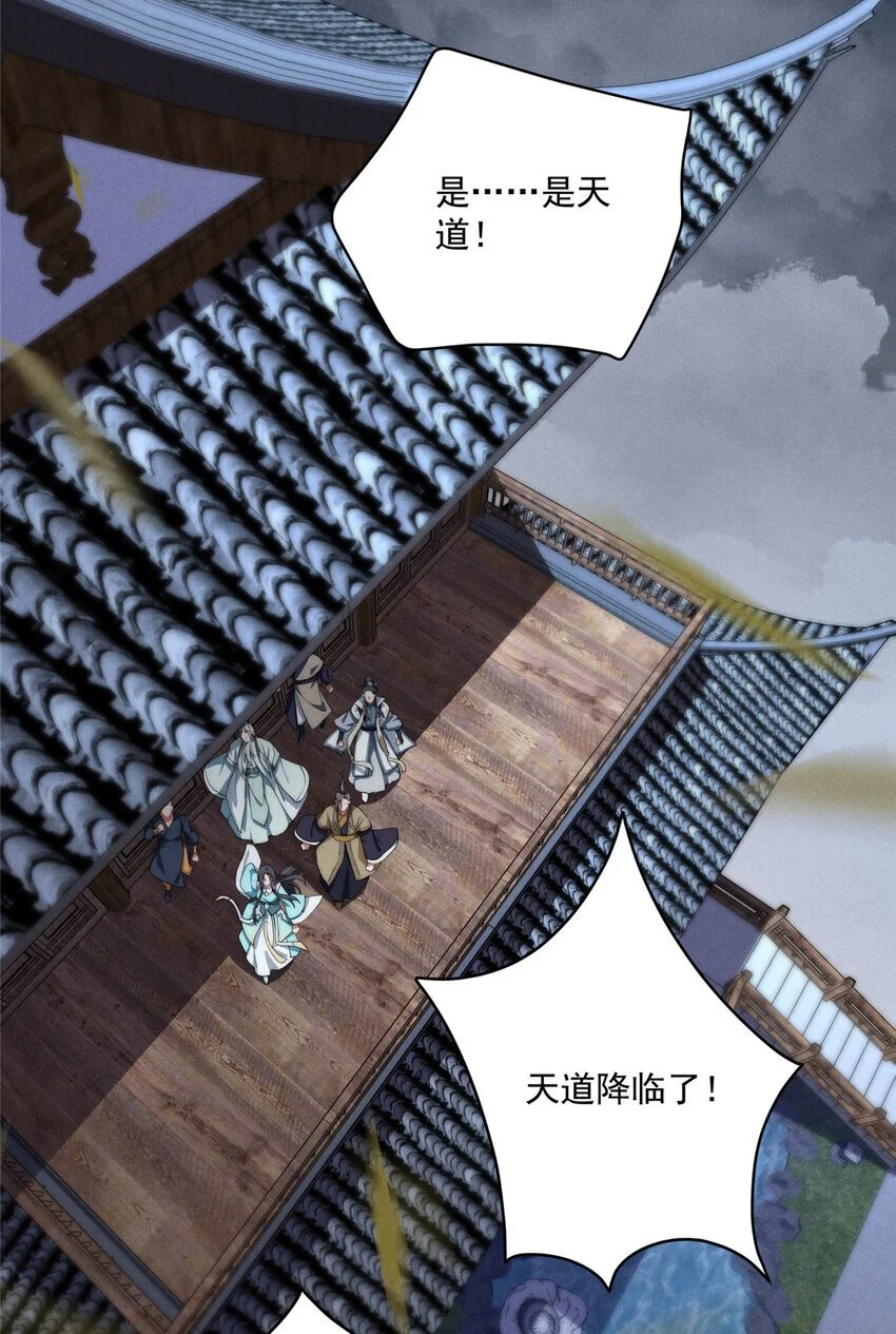 70 是你啊4