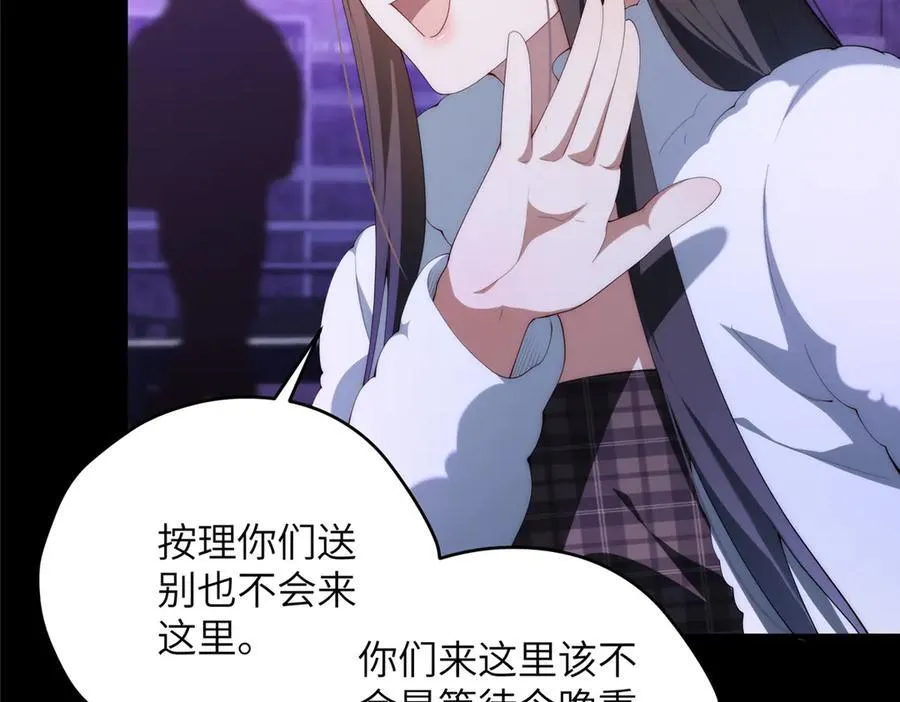 129 黑拳开张43