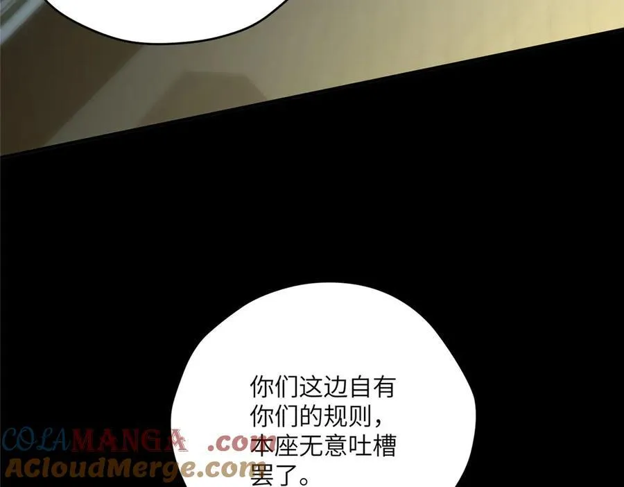 118 举杯邀明月56