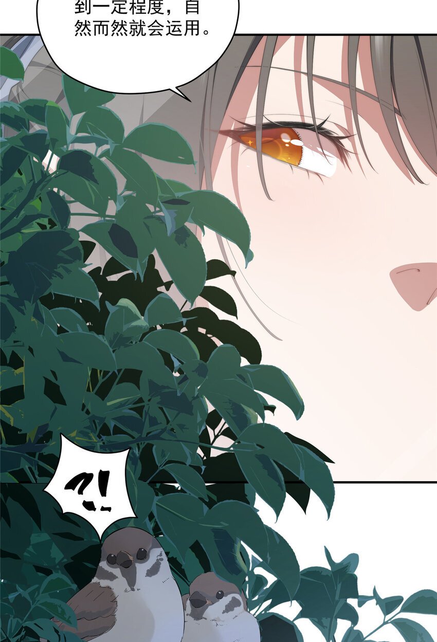 49 教学11