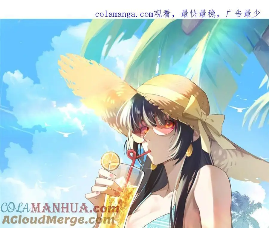92 当然是住酒店啊0