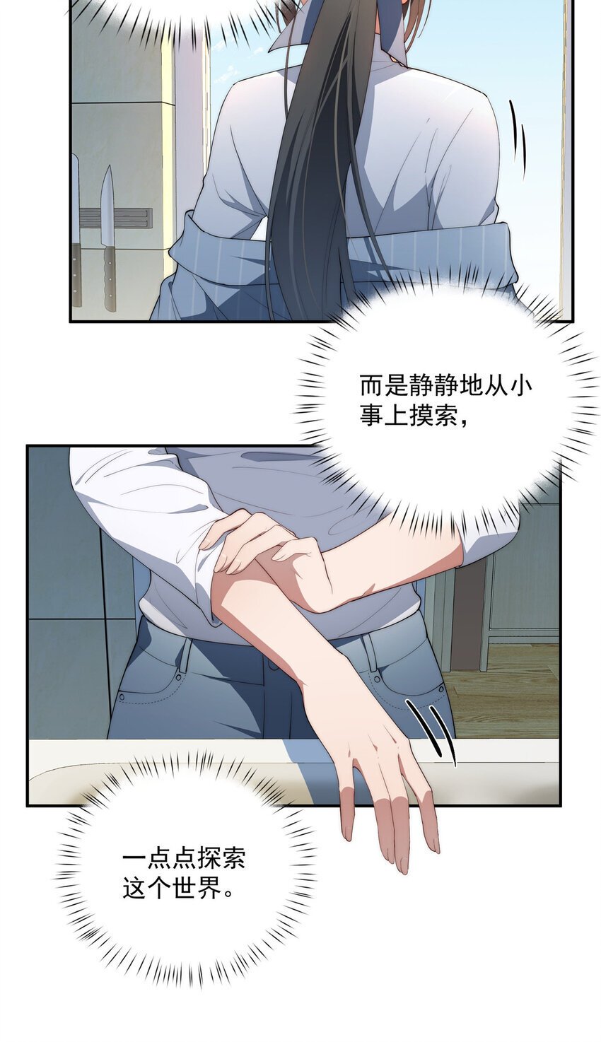 48 是你们的话先学哪种6
