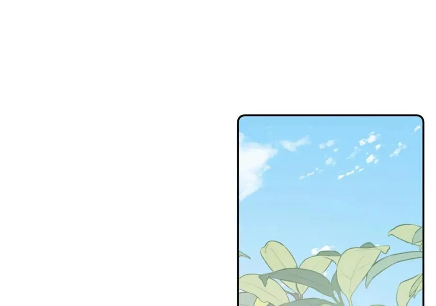 112 初吻83