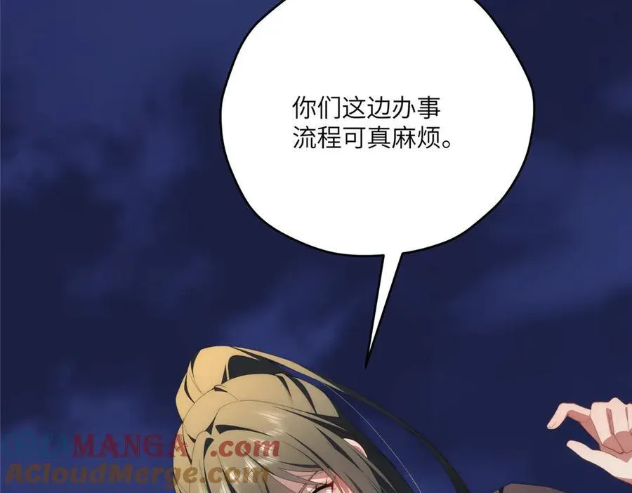 118 举杯邀明月52