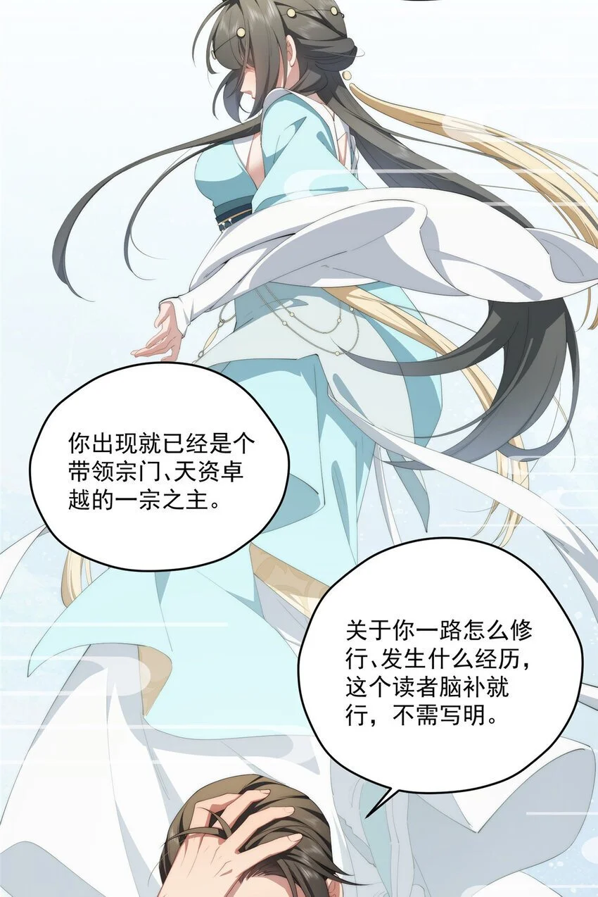 79 教学21