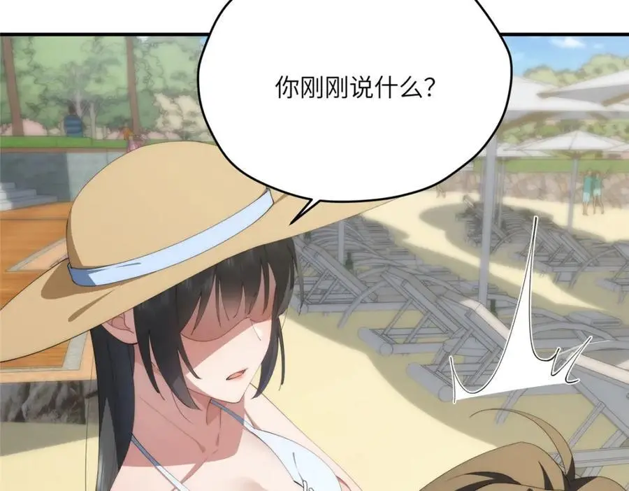 91 两个世界的海78