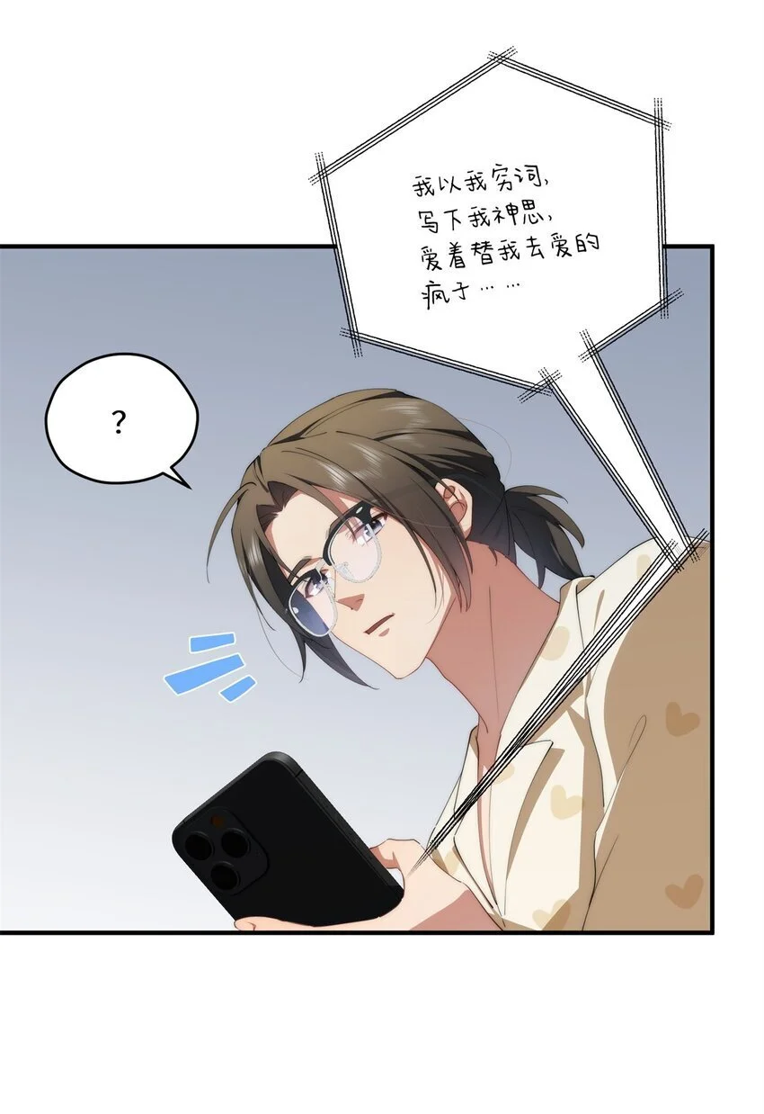 87 过去与现在6