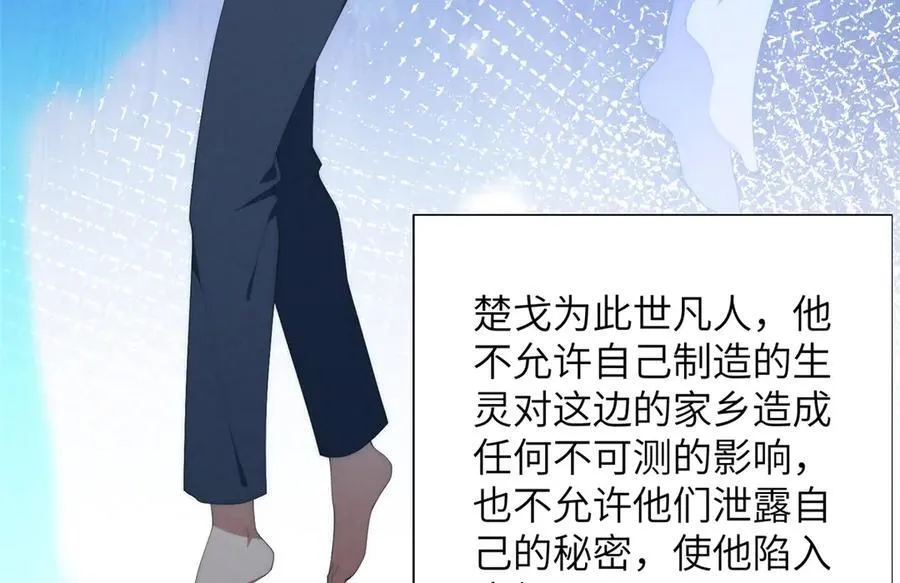 139 认命11