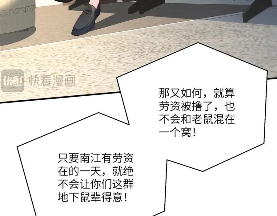117 月影求助34