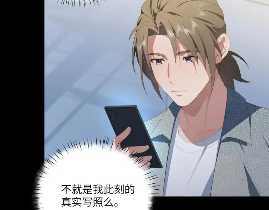 100 犹豫就会败北127