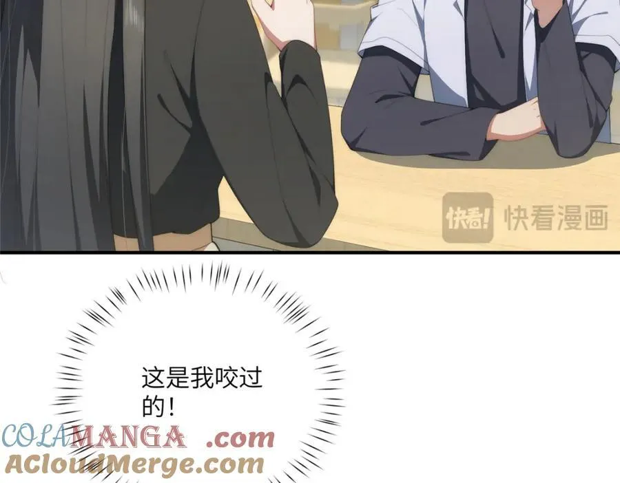114 他很可爱104