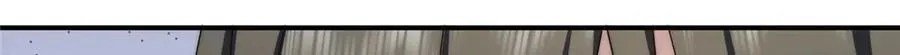 127 拱火54