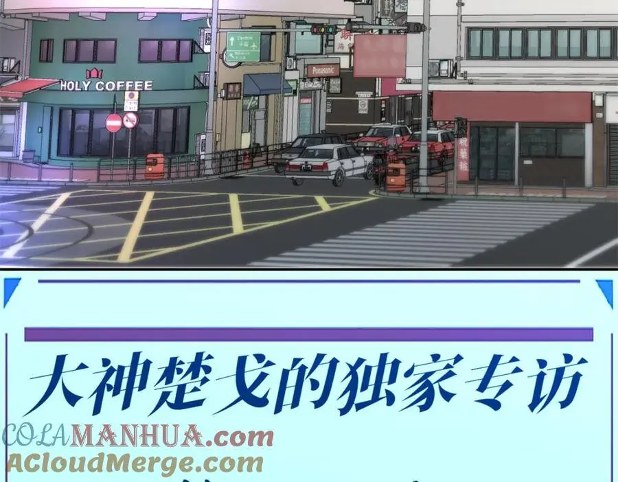 095 水人波高地28