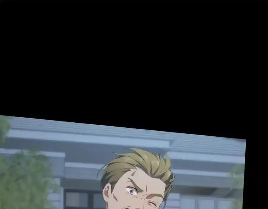 97 邻居三人组5