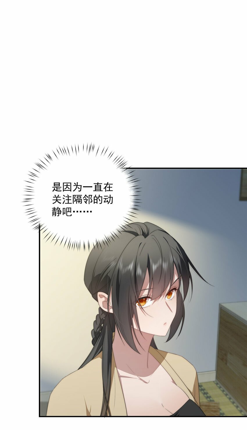 28 2812