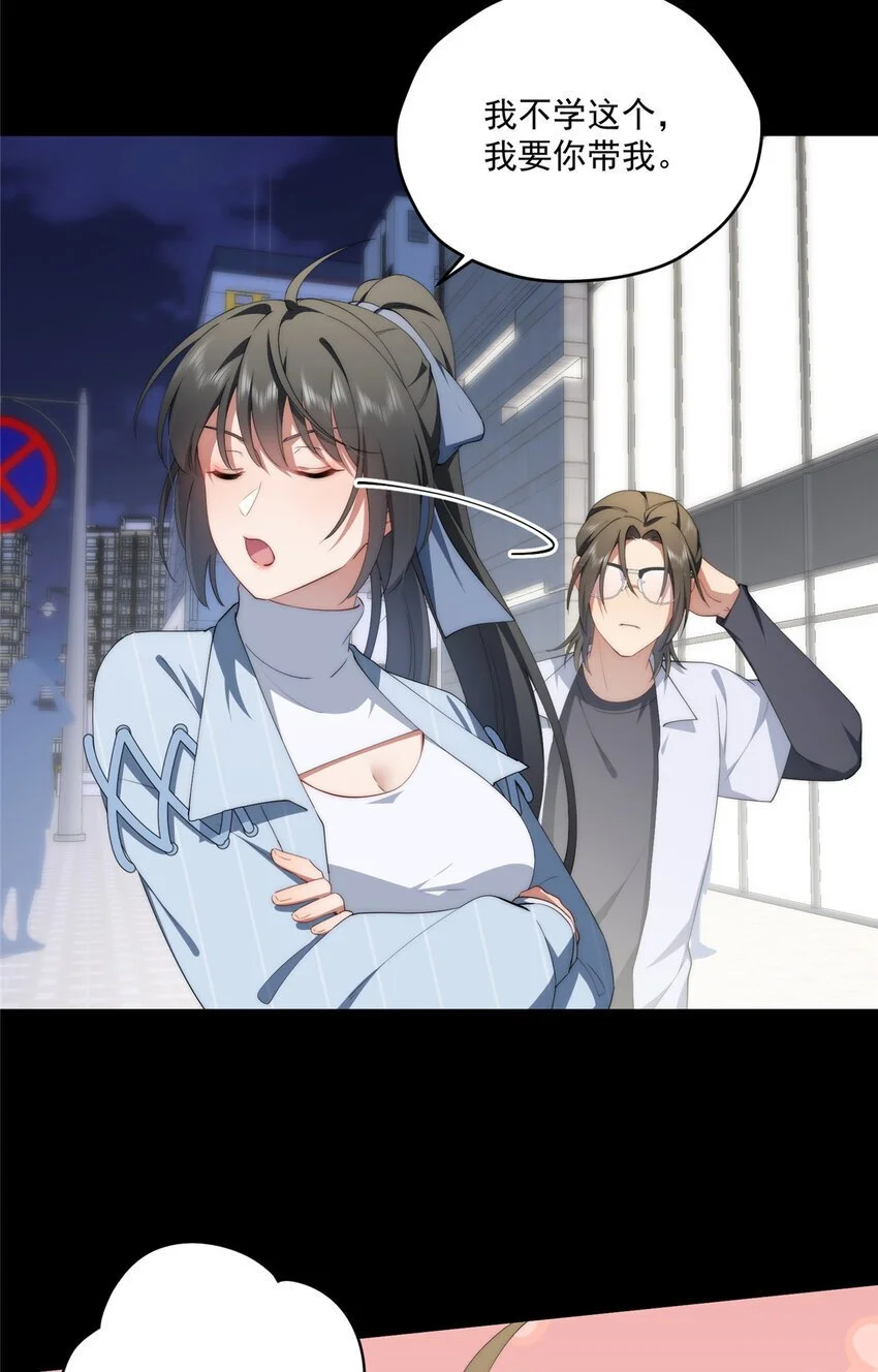 74 初秋47
