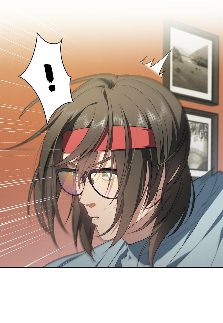 36 快叫父神18