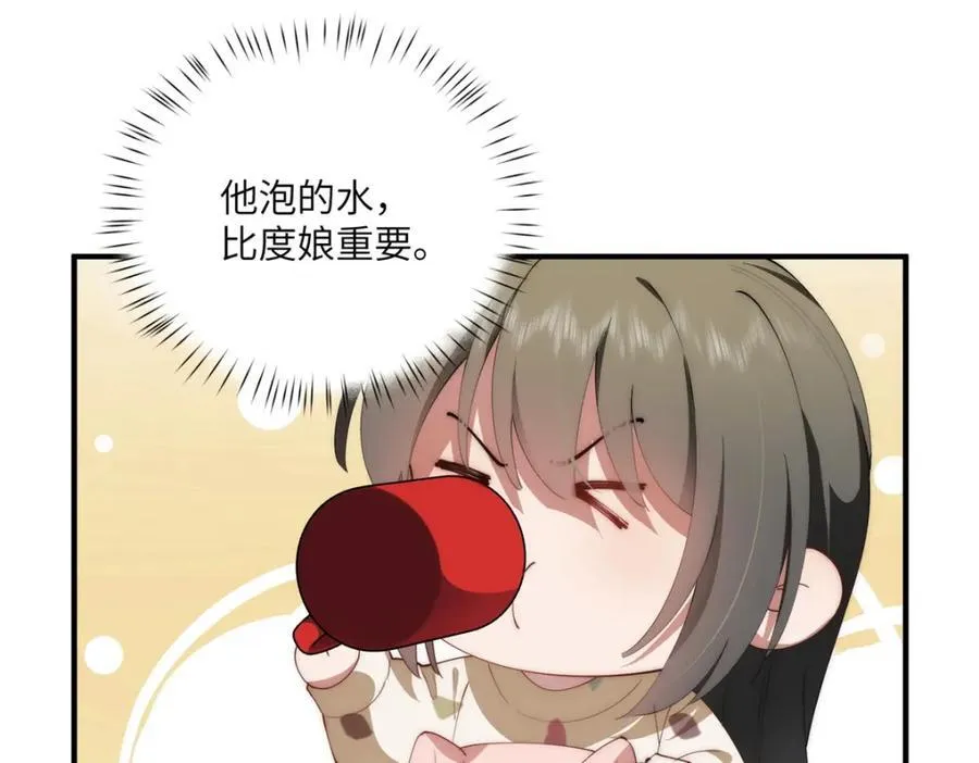115 以幻成真83
