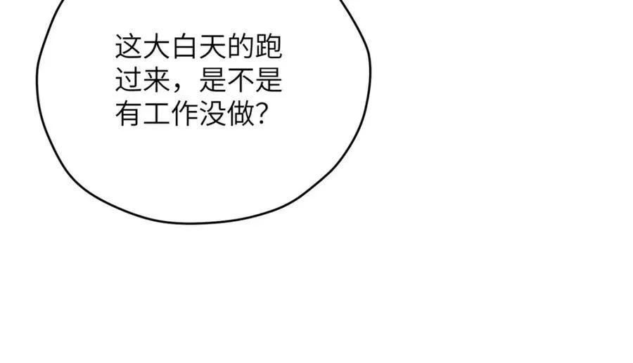 109 离家出走的秋秋131