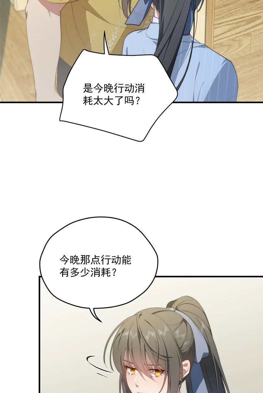 68 玫瑰23