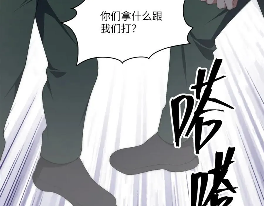 096 各显神通99