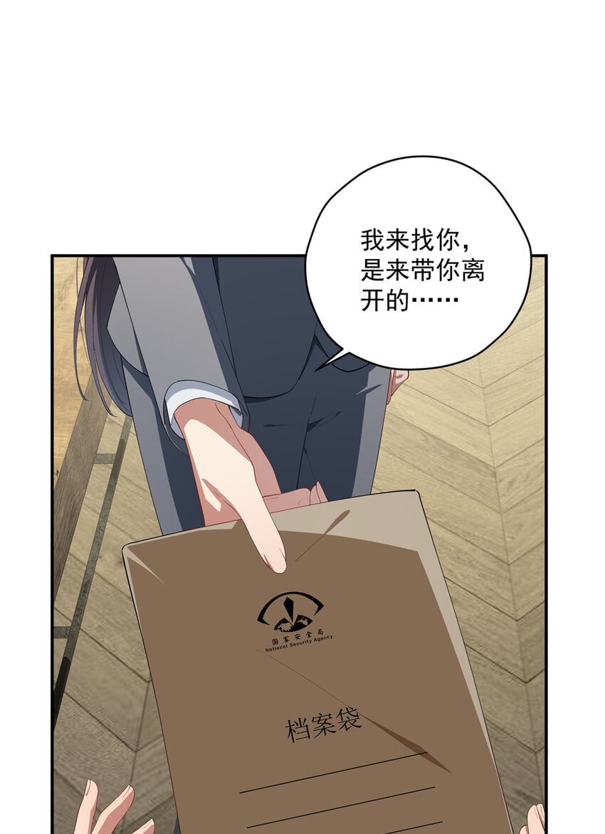 46 家10
