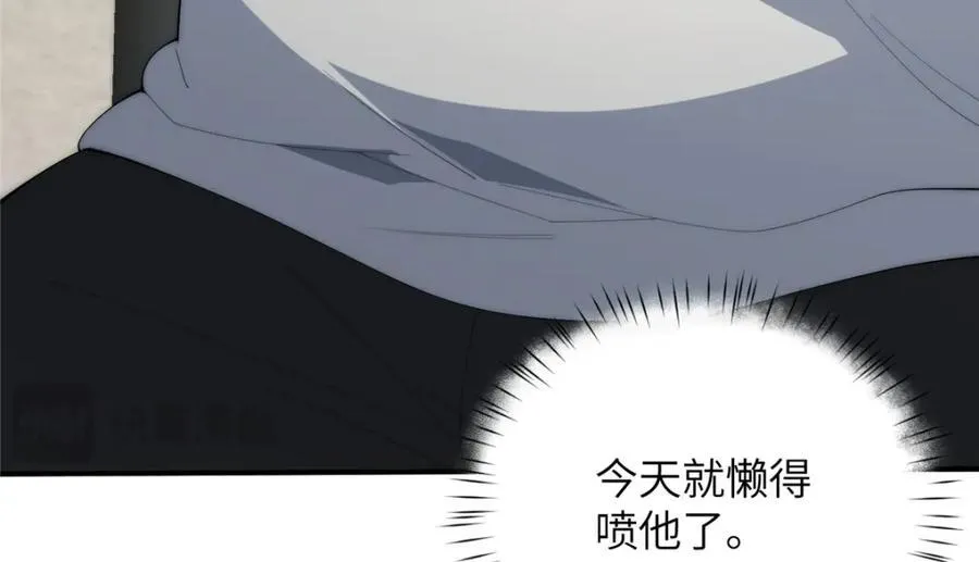 109 离家出走的秋秋121