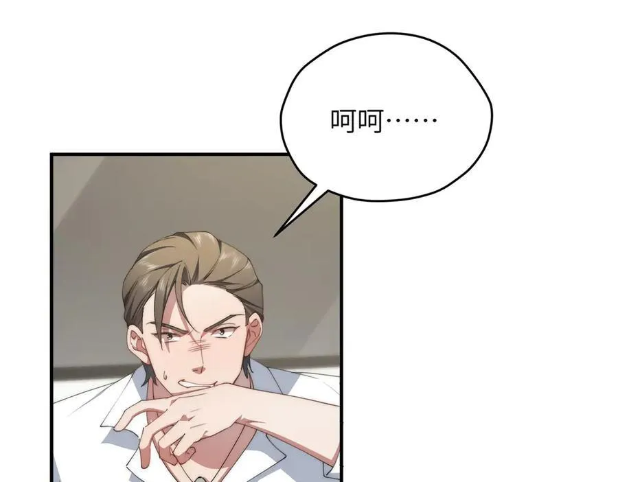 130 黑拳倒闭22