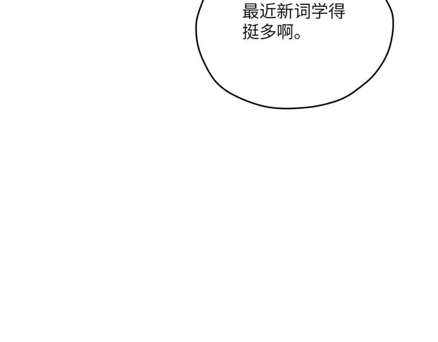 101 太在乎你65