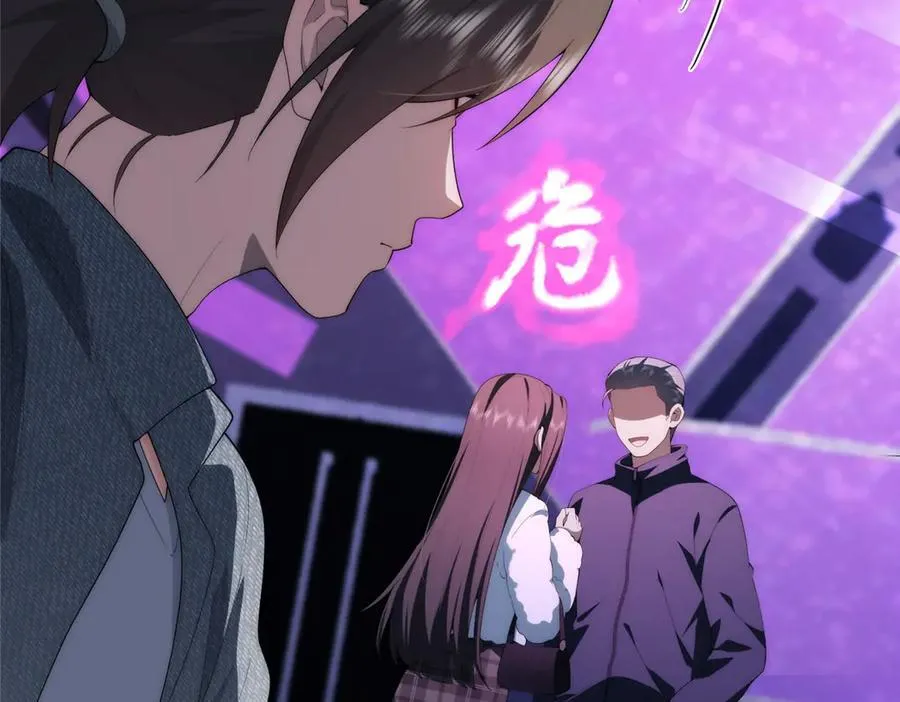 128 月影告别129
