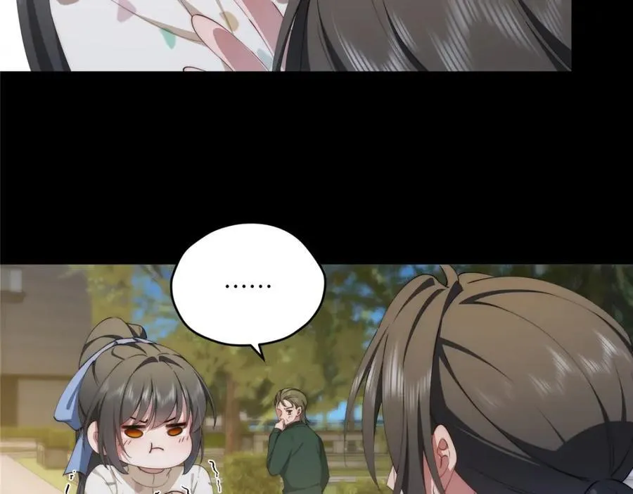 116 我想和你生孩子73