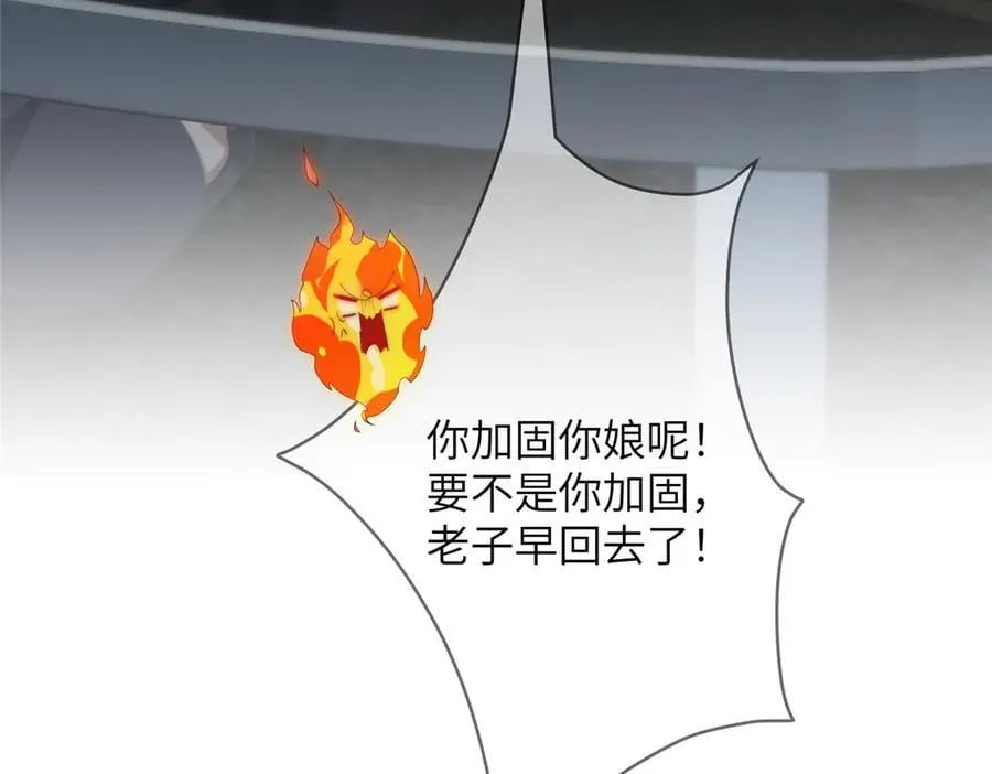 138 天地不仁27