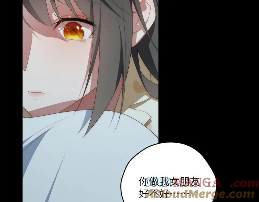 123 确认关系28