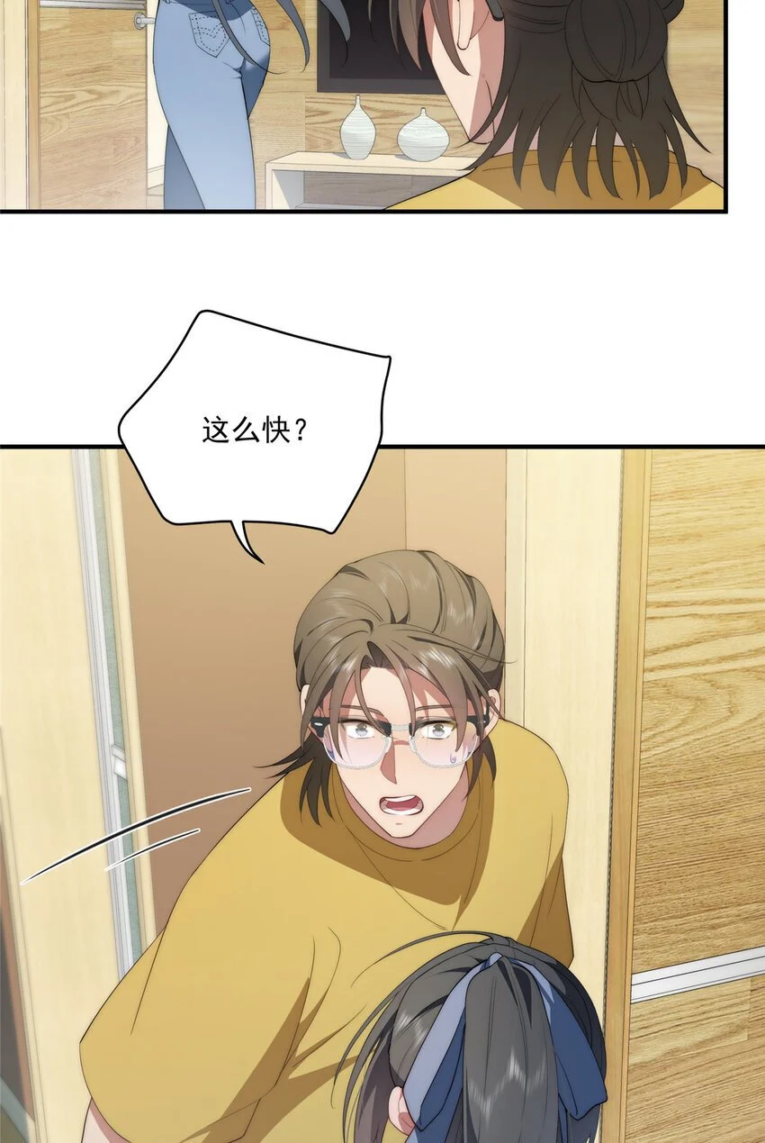 68 玫瑰22