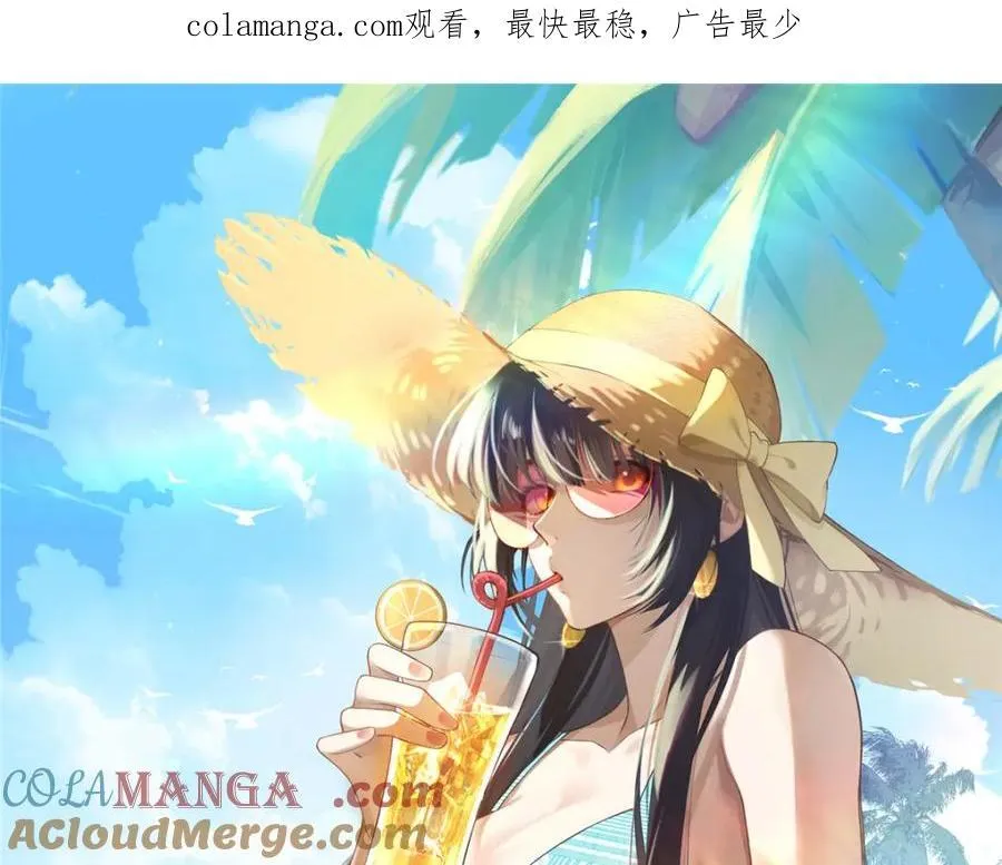 107 巅峰之战（上）0