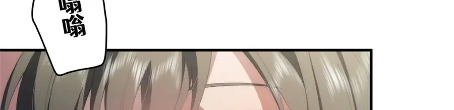90 被看光了怎么办74