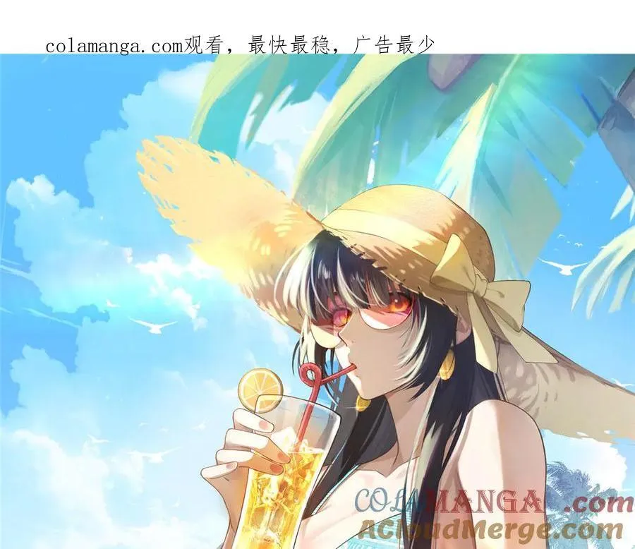 119 秋无际出手0