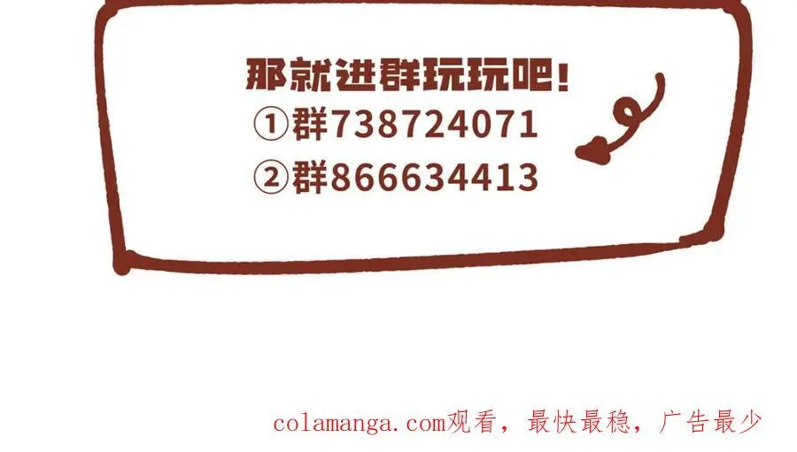 100 犹豫就会败北145