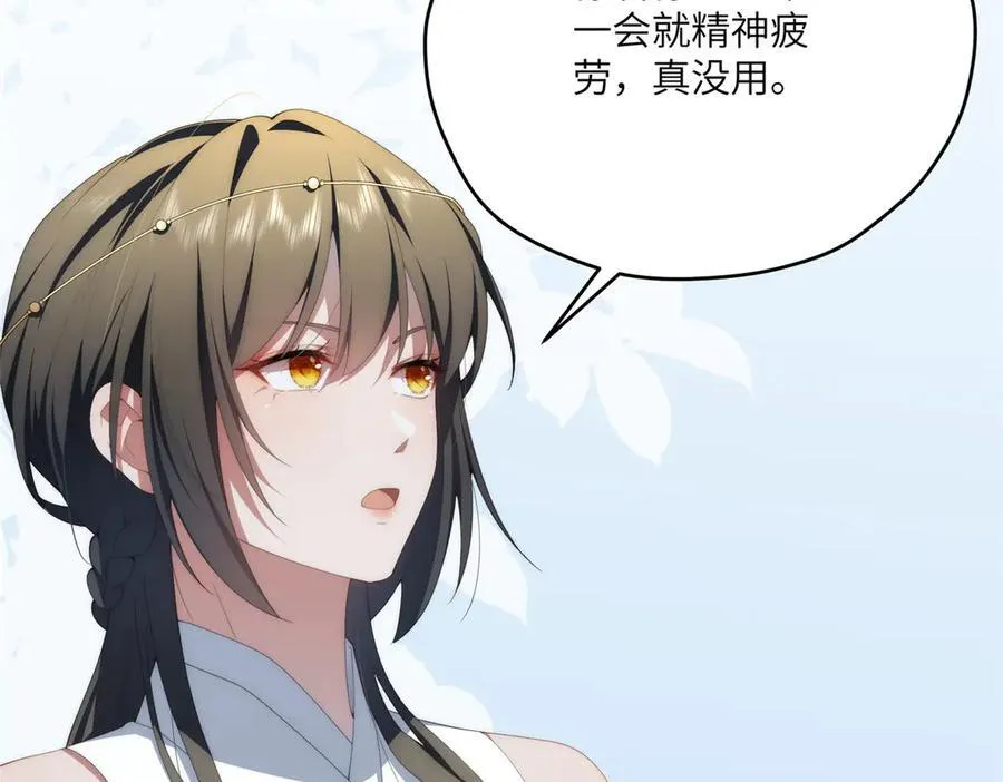 118 举杯邀明月71