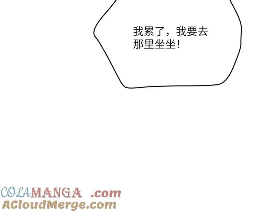 113 柔软的季节128