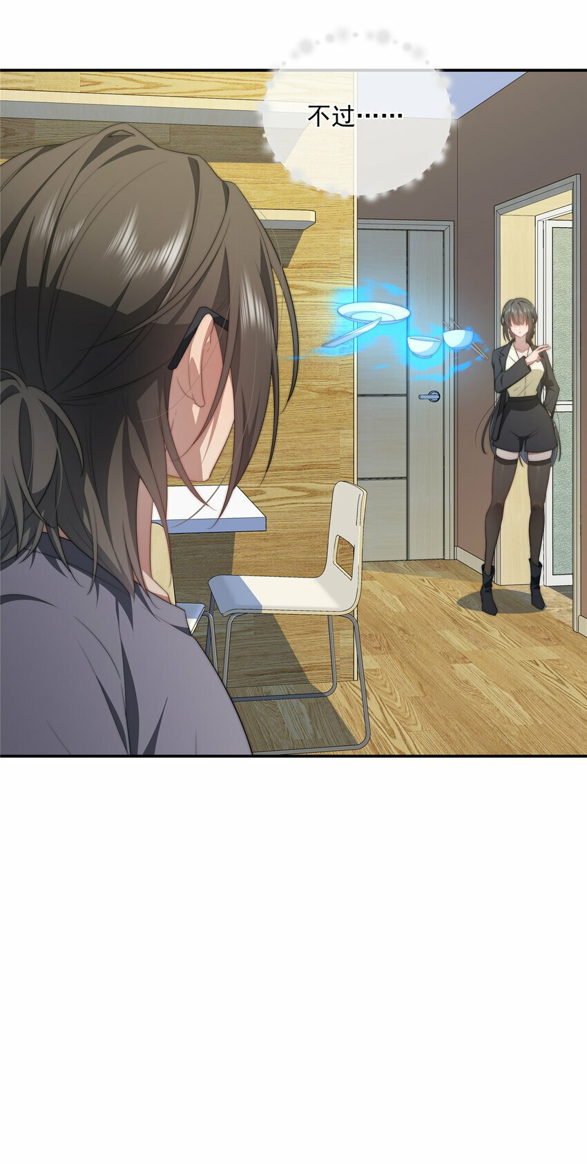 23 236