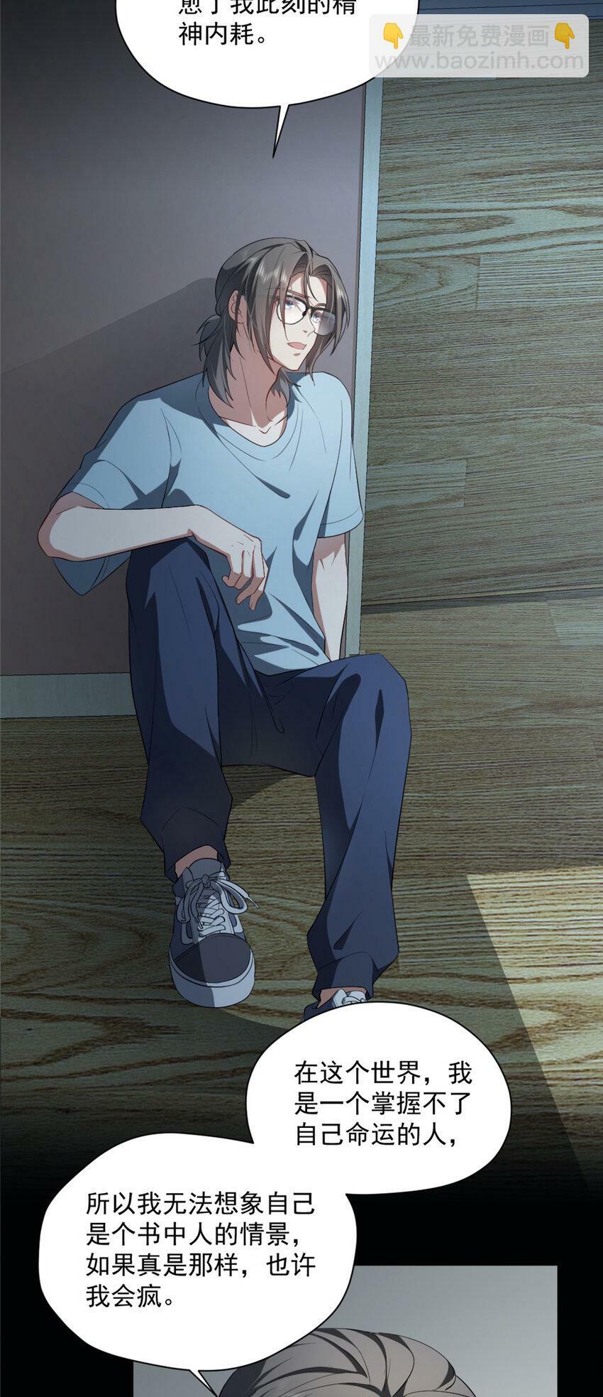 06 0622