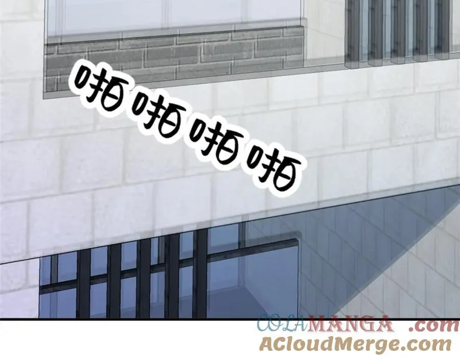 105 变天击地大法76