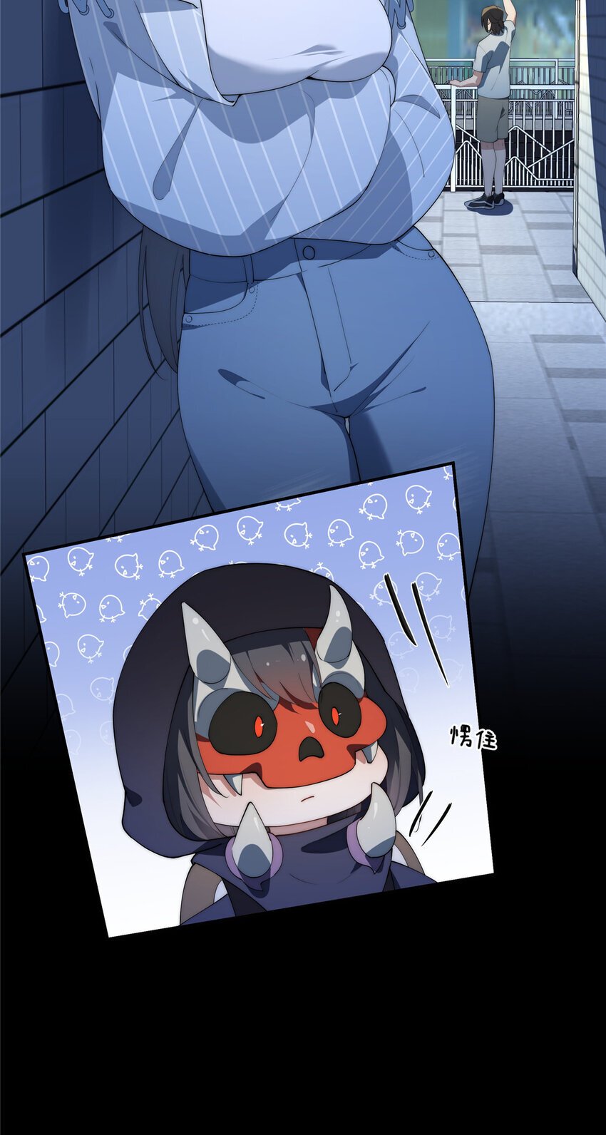 42 异能初探20