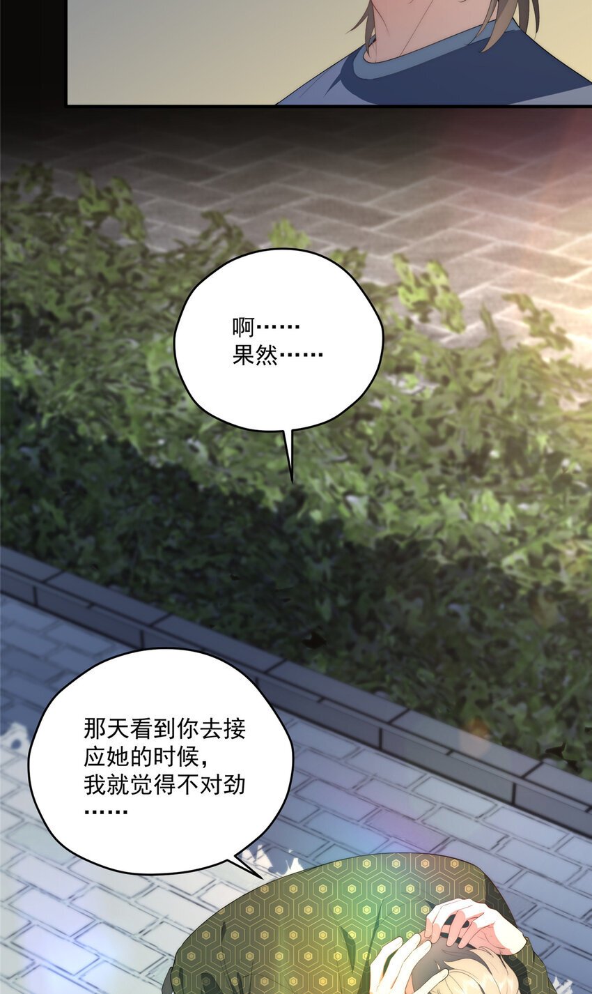 55 暗杀23