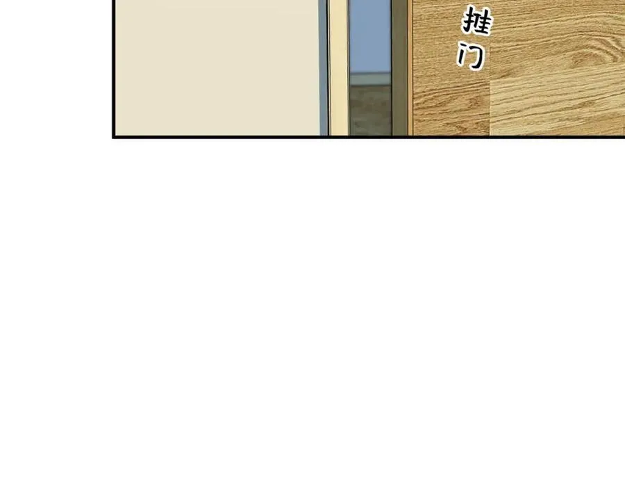 102 死傲娇62