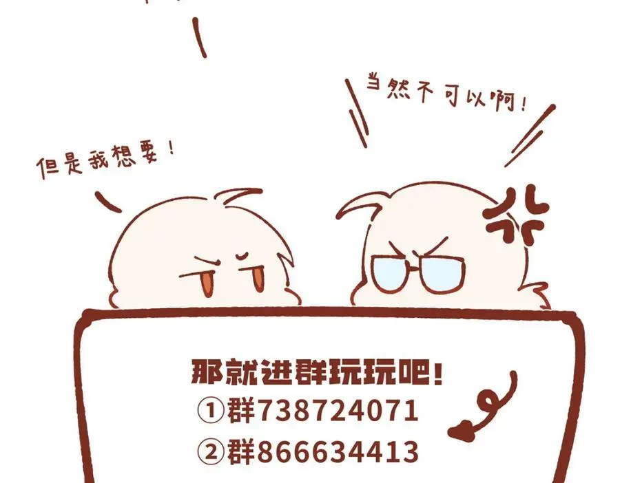 107 巅峰之战（上）131